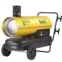 Дизельная тепловая пушка Ballu BHDN-30